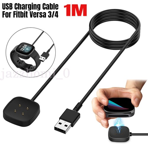 Replacement charging usb - 1m,